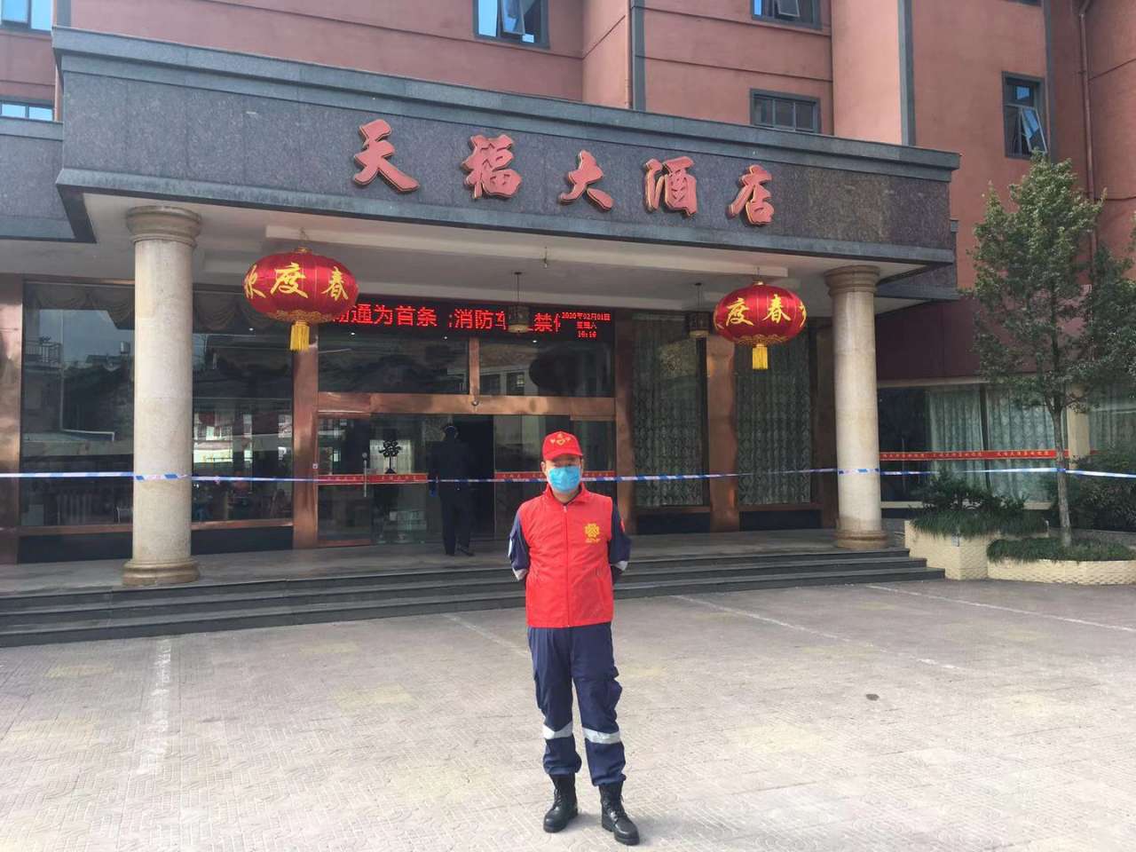 抗击疫情 光泽广电网络在行动1.jpg